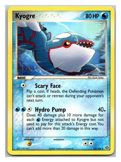 Kyogre 15/106 EX Emerald (Rare) (Exc Condition)
