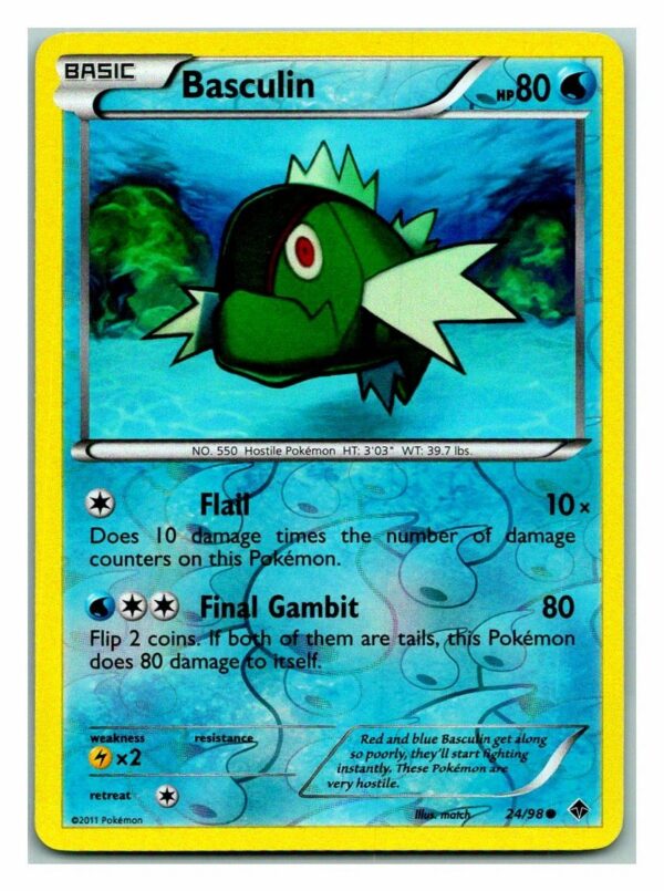 Basulin 24/98 Emerging Powers (Reverse Holo) (Exc Condition)