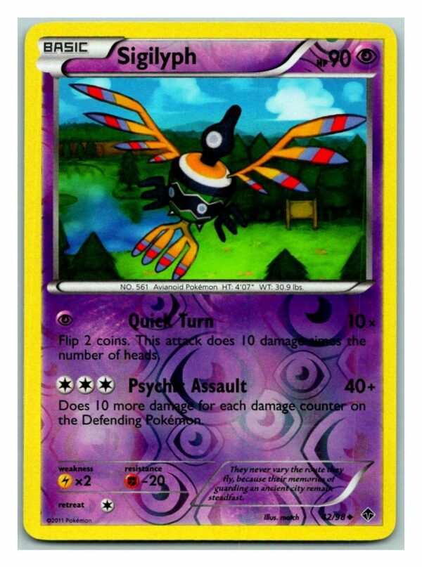 Sigilyph 42/98 Emerging Powers (Reverse Holo) (Exc Condition)