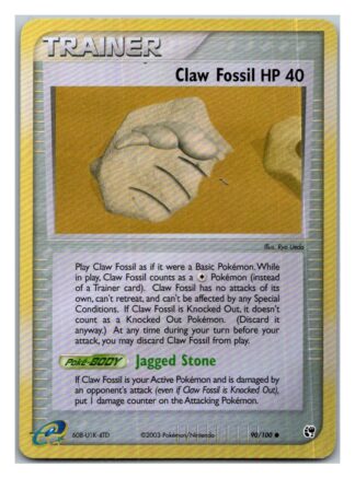 Claw Fossil 90/100 Ex Sandstorm (Reverse Holo) (LP Cond)
