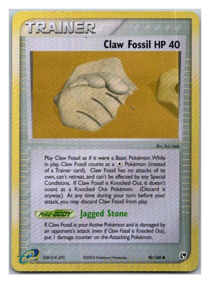 Claw Fossil 90/100 Ex Sandstorm (Reverse Holo) (Exc Cond)