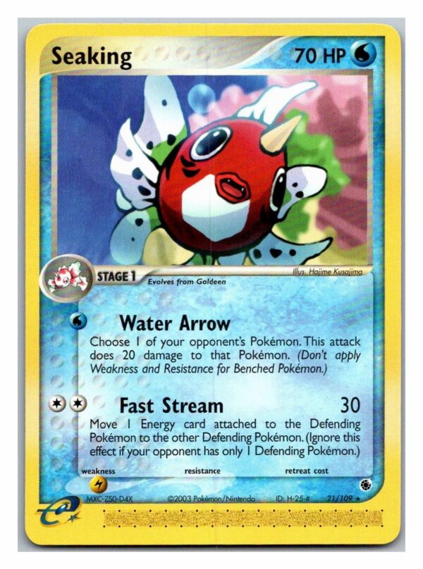 Seaking 21/109 Ex Ruby & Sapphire (Rare) (Exc Cond)