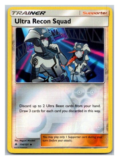 Ultra Recon Squad 114/131 Forbidden Light (Reverse Holo) (Exc Condition)