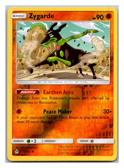 Zygarde 71/131 Forbidden Light (Reverse Holo) (Exc Condition)