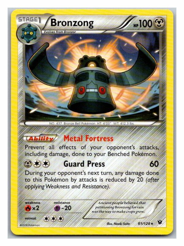 Bronzong 61/124 Fates Collide (Rare) (Exc Condition)