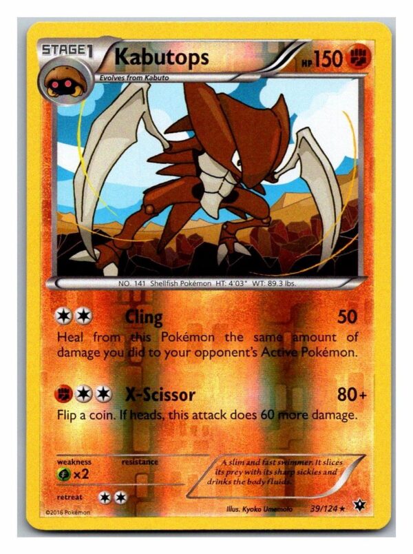 Kabutops 39/124 Fates Collide (Reverse Holo) (Exc Condition)