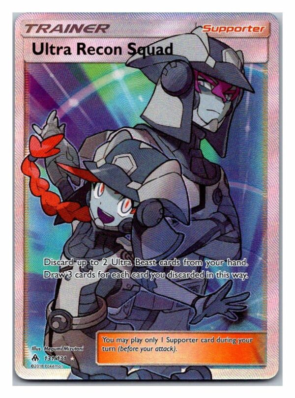 Ultra Recon Squad 131/131 Forbidden Light (Ultra Rare) (Exc Condition)