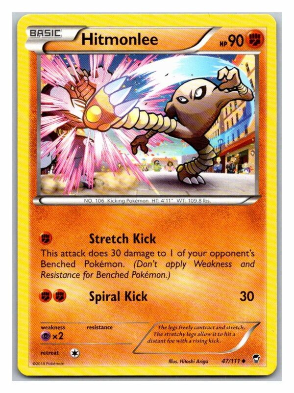 Hitmonlee 47/111 Furious Fists (LP Condition) (Uncommon)