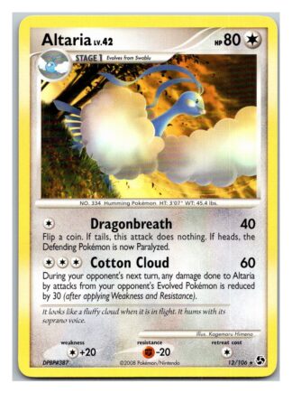 Altaria 12/106 Great Encounters (Rare) (Exc Condition)