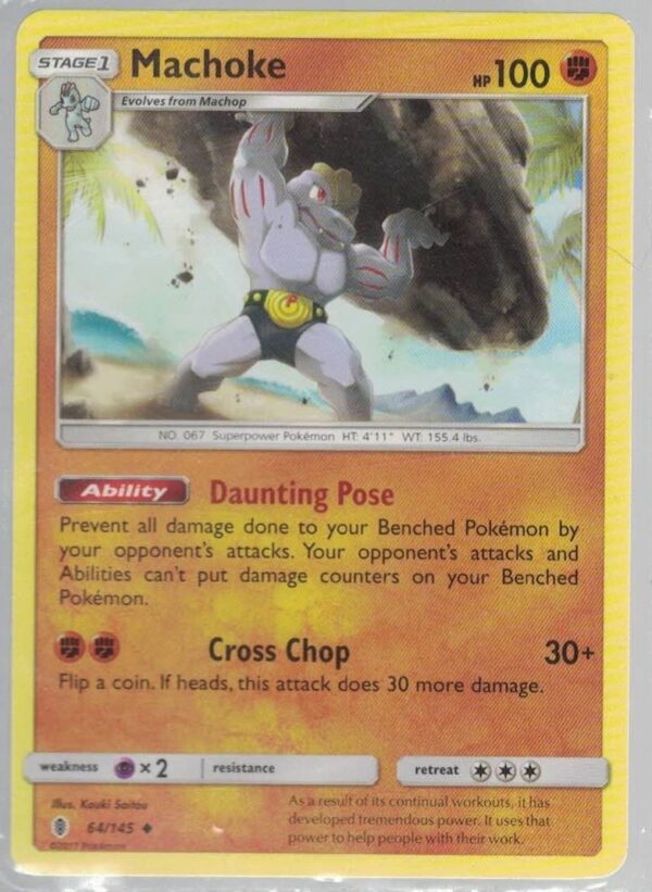 Machoke 64/145 Guardians Rising (Uncommon) (Exc Condition)