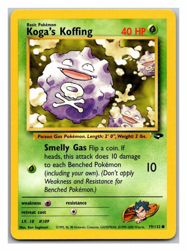 Koga's Koffing 79/132 Gym Challenge (Common) (Unlimited Excellent Condition)
