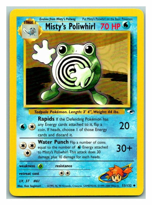 Misty's Poliwhirl 53/132 Gym Heroes (Uncommon) (Unlimited LP Condition)