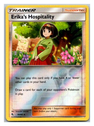 Erika's Hospitality 56/68 Hidden Fates (Reverse Holo) (Exc Condition)