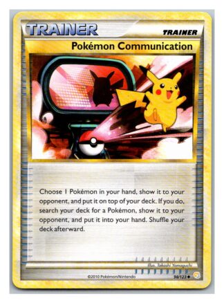 Pokemon Communication 98/123 HeartGold SoulSilver (Uncommon) (Exc Condition)