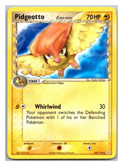 Pidgeotto 49/110 EX Holon Phantoms (Uncommon) (LP Condition)
