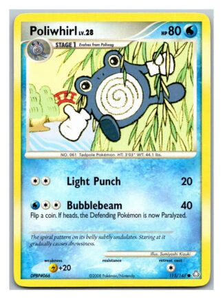 Poliwhirl 115/146 Legends Awakened (Common) (LP Condition)