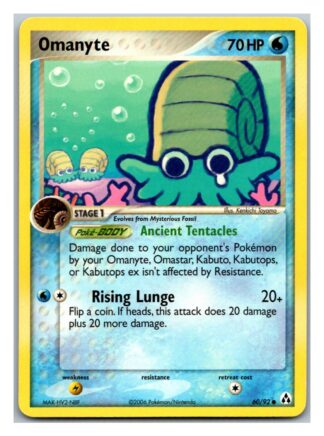 Omanyte 60/92 EX Legend Maker (Common) (Exc Condition)