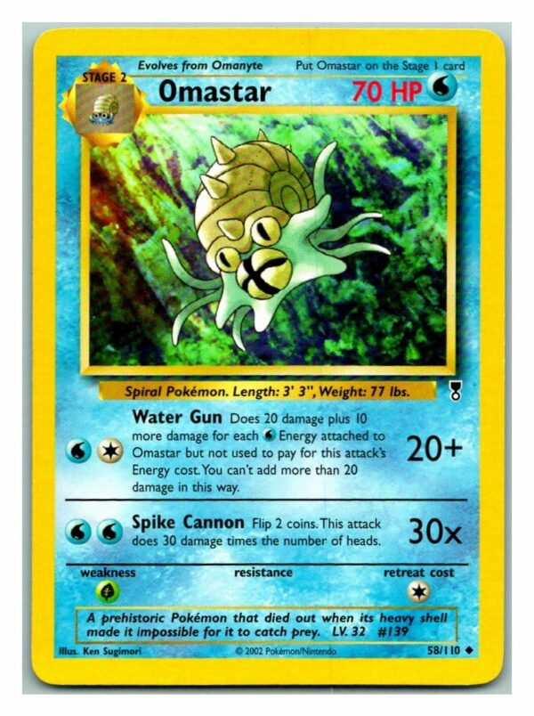 Omastar 58/110 Legendary Collection (Uncommon) (Unlimited Excellent Condition)