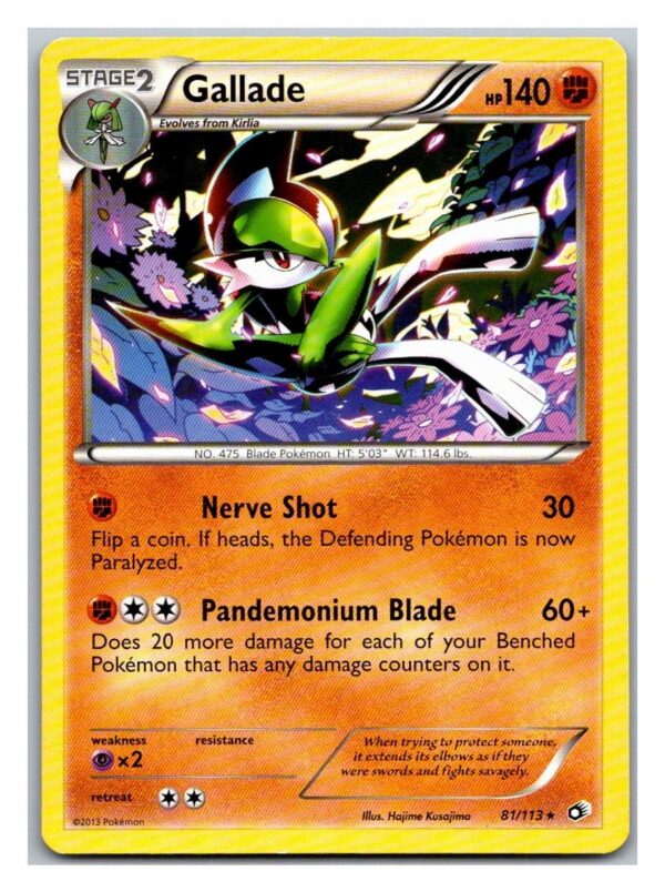 Gallade 81/113 Legendary Treasures (Rare) (Exc Condition)