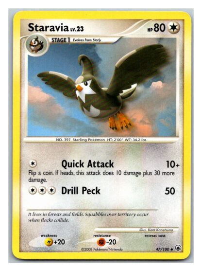 Staravia 47/100 Majestic Dawn (Uncommon) (P Condition)