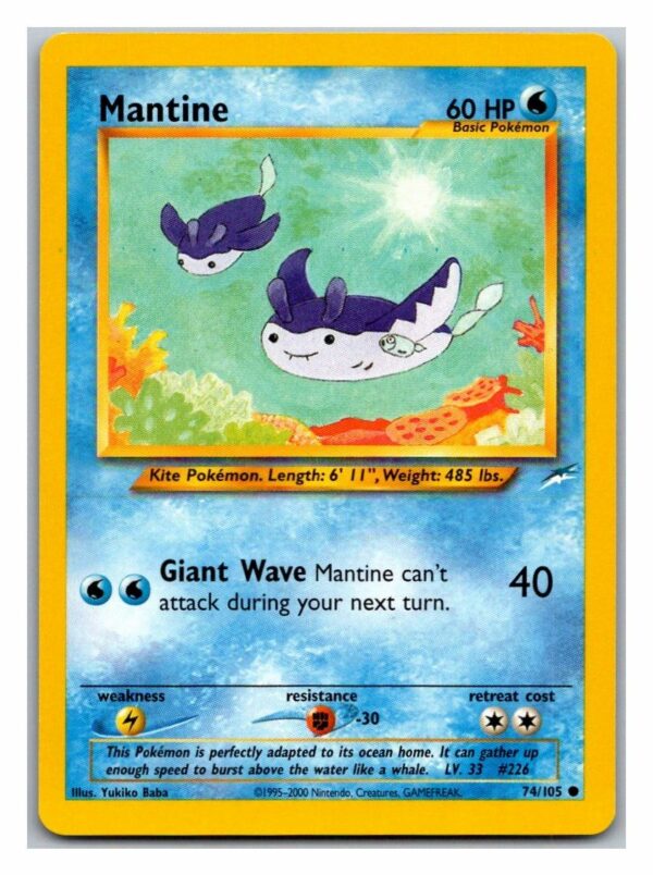 Mantine 74/105 Neo Destiny (Common) (Unlimited Played Condition)