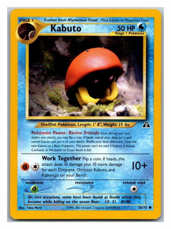 Kabuto 56/75 Neo Discovery (Common) (Unlimited Lightly Played Condition)