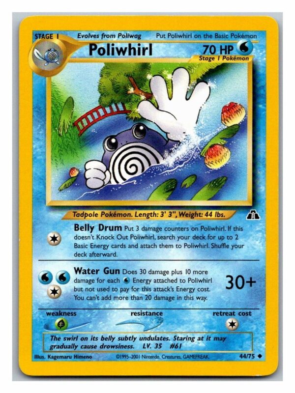 Poliwhirl 44/75 Neo Discovery (Uncommon) (Unlimited Excellent Condition)