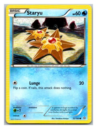 Staryu 32/160 Primal Clash (Common) (Exc Condition)