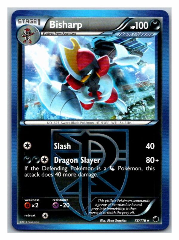Bisharp 73/116 Plasma Freeze (Rare) (Exc Condition)
