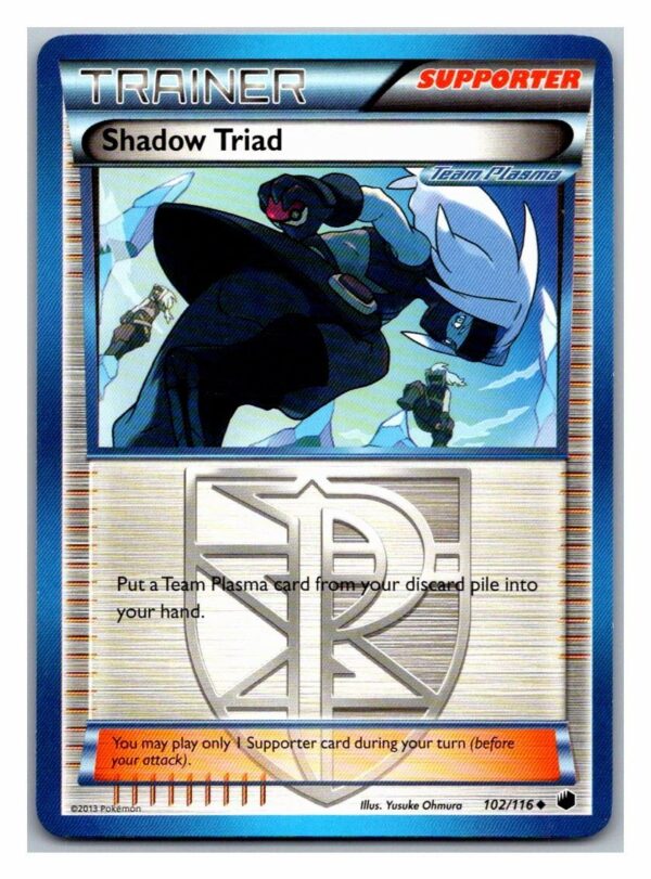 Shadow Triad 102/116 Plasma Freeze (Uncommon) (Exc Condition)