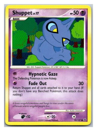 Shuppet 92/127 Platinum (Common) (LP Condition)