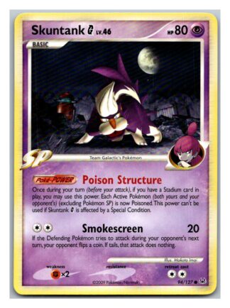 Skuntank G 94/127 Platinum (Common) (Exc Condition)