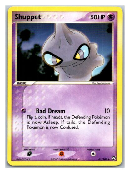 Shuppet 61/108 Power Keepers (Common) (P Condition)