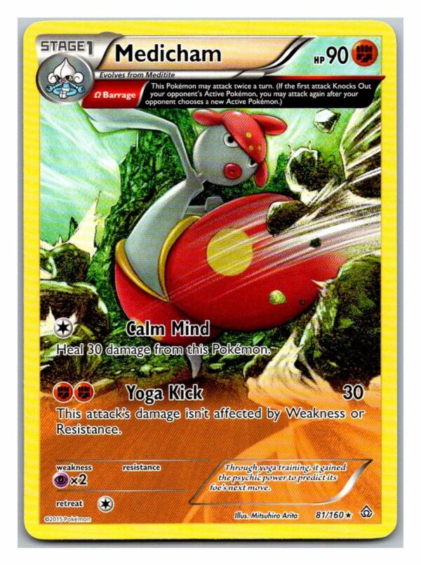 Medicham 81/160 Primal Clash (Rare) (Exc Condition)