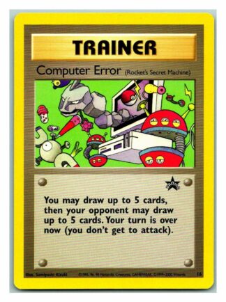 Computer Error 16 Promo (Exc Condition)