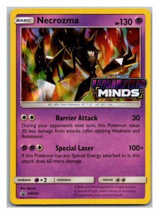 Necrozma SM204 Promo (Holo) (Exc Condition)