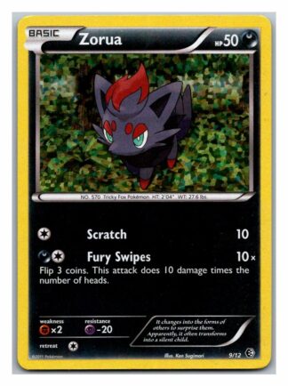 Zorua 9/12 McDonalds Promo (Holo) (Exc Condition)