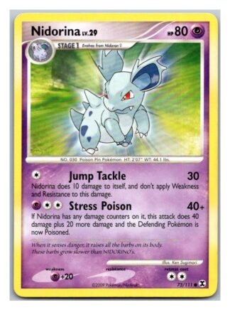 Nidorina 73/111 Rising Rivals (Common) (Exc Condition)