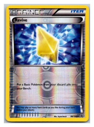 Revive 88/108 Roaring Skies (Reverse Holo) (Exc Condition)