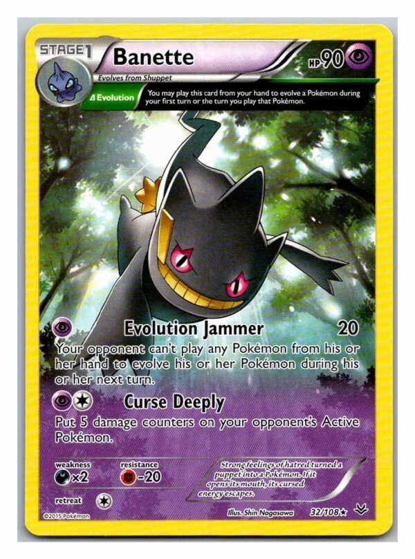 Banette 32/108 Roaring Skies (Rare) (Exc Condition)