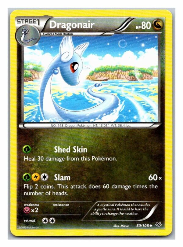 Dragonair 50/108 Roaring Skies (Common) (Exc Condition)