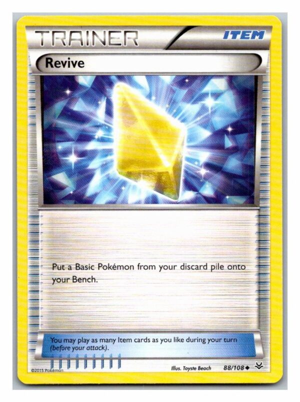 Revive 88/108 Roaring Skies (Common) (Exc Condition)