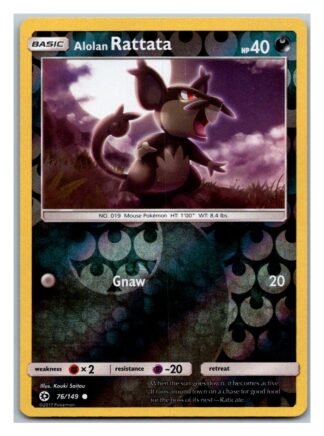 Alolan Rattata 76/149 Sun & Moon (Reverse Holo) (Exc Condition)