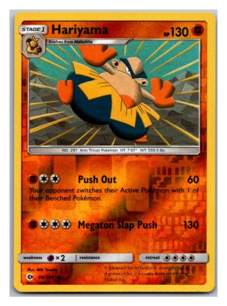 Hariyama 68/149 Sun & Moon (Reverse Holo) (Exc Condition)