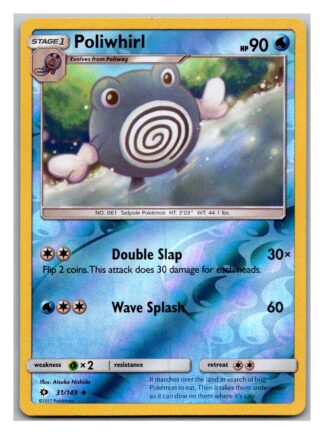 Poliwhirl 31/149 Sun & Moon (Reverse Holo) (Exc Condition)