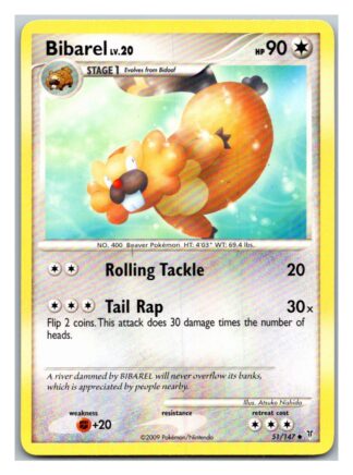 Bibarel 51/147 Supreme Victors (Uncommon) (Exc Condition)