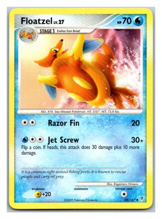 Floatzel 58/147 Supreme Victors (Uncommon) (P Condition)