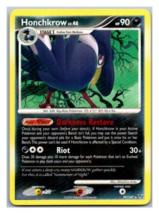 Honchkrow 29/147 Supreme Victors (Rare) (Exc Condition)