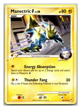 Manectric 66/147 Supreme Victors (Uncommon) (Exc Condition)
