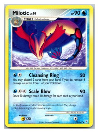 Milotic 70/147 Supreme Victors (Uncommon) (LP Condition)